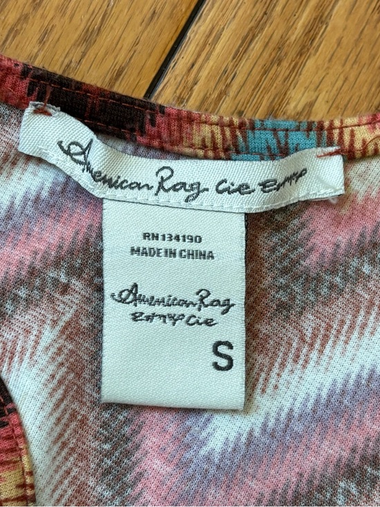 Chevron Fit and Flare Mini Dress - Picture 8 of 9